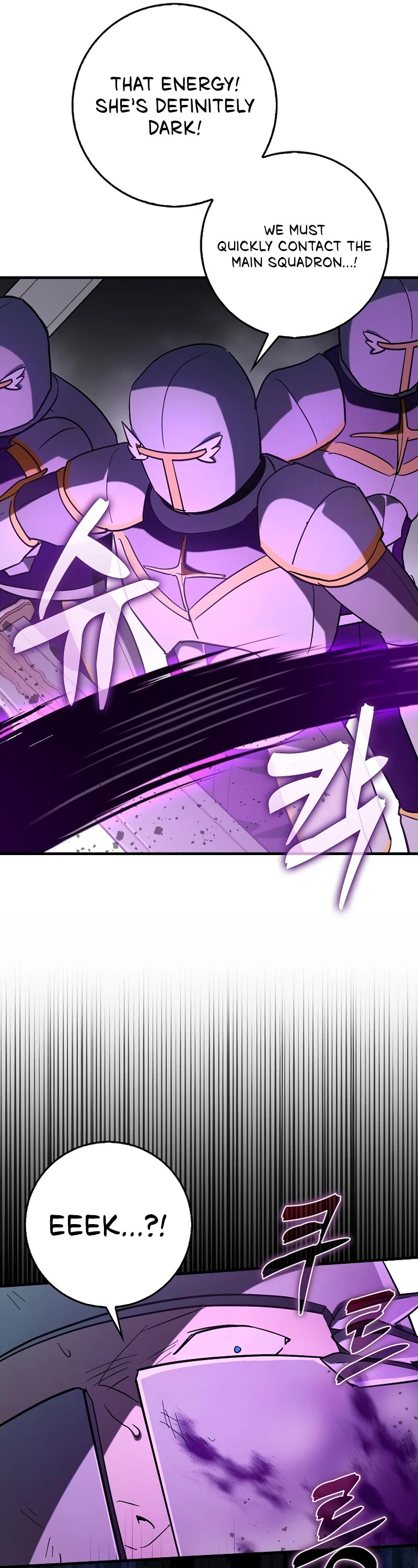Hard Carry Support Chapter 84 page 31 - Chapter 84