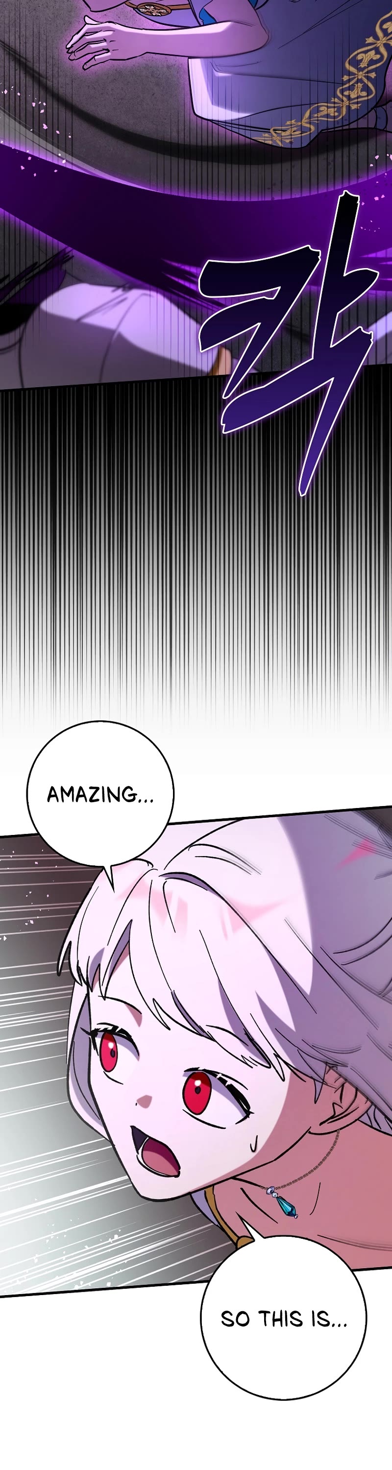 Hard Carry Support Chapter 84 page 33 - Chapter 84