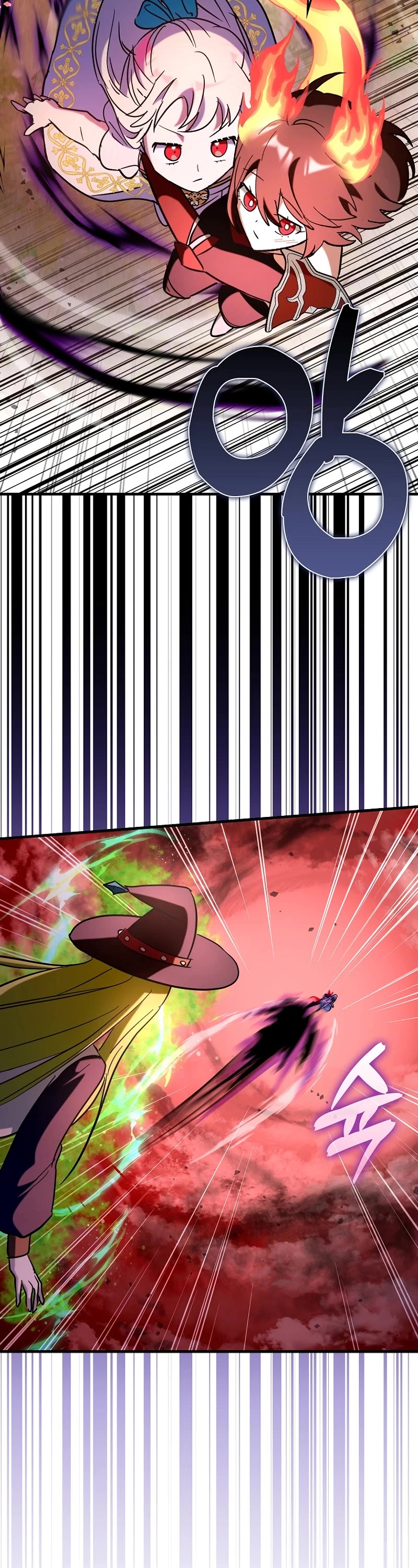Hard Carry Support Chapter 84 page 42 - Chapter 84