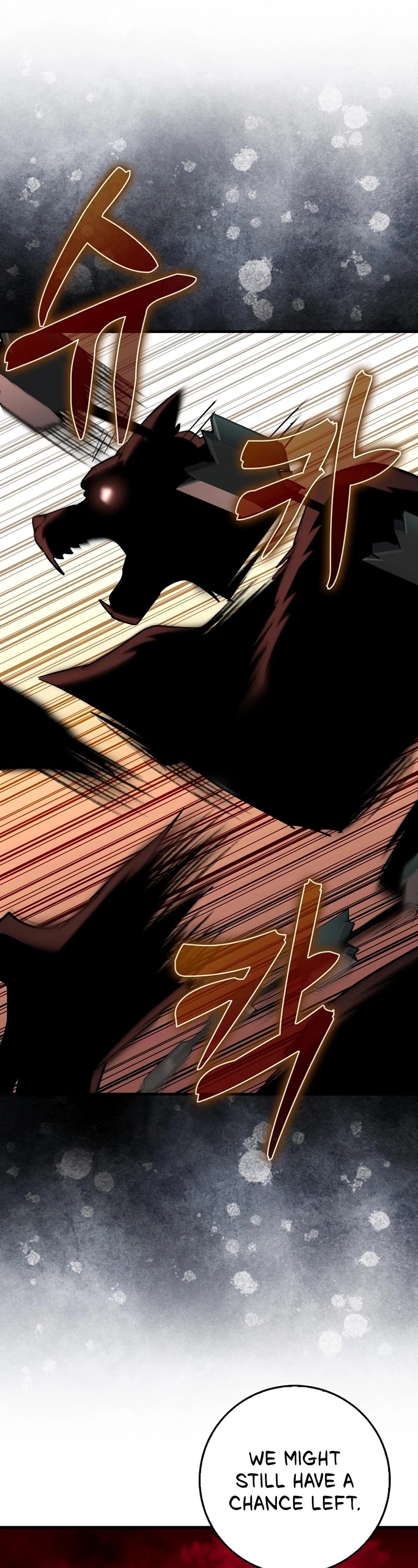 Hard Carry Support Chapter 84 page 46 - Chapter 84
