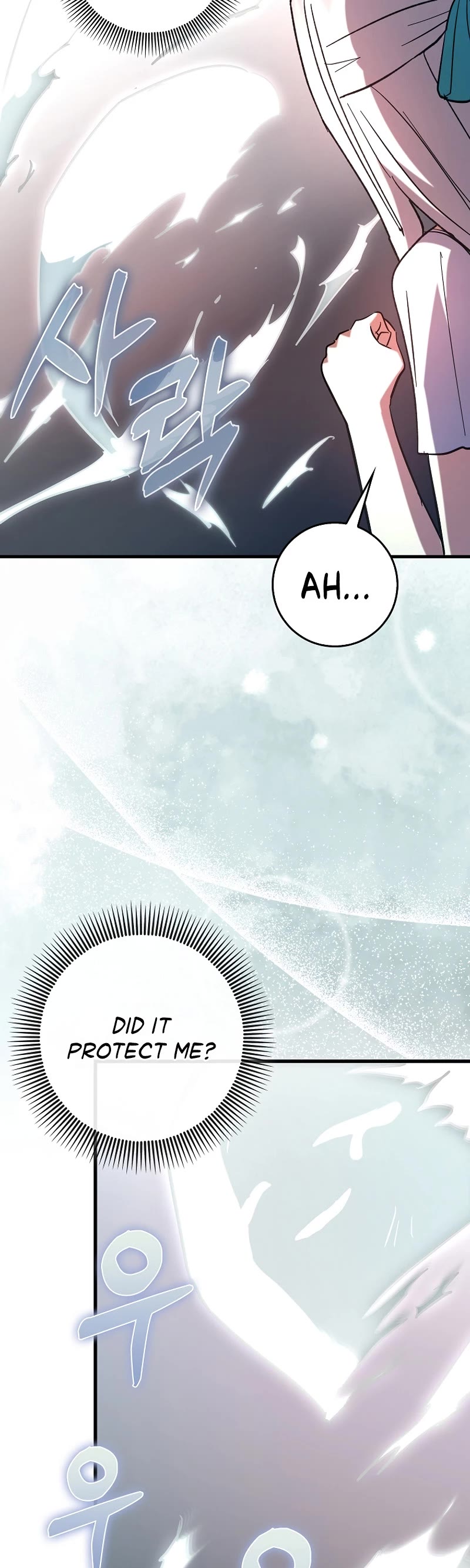 Hard Carry Support Chapter 84 page 5 - Chapter 84