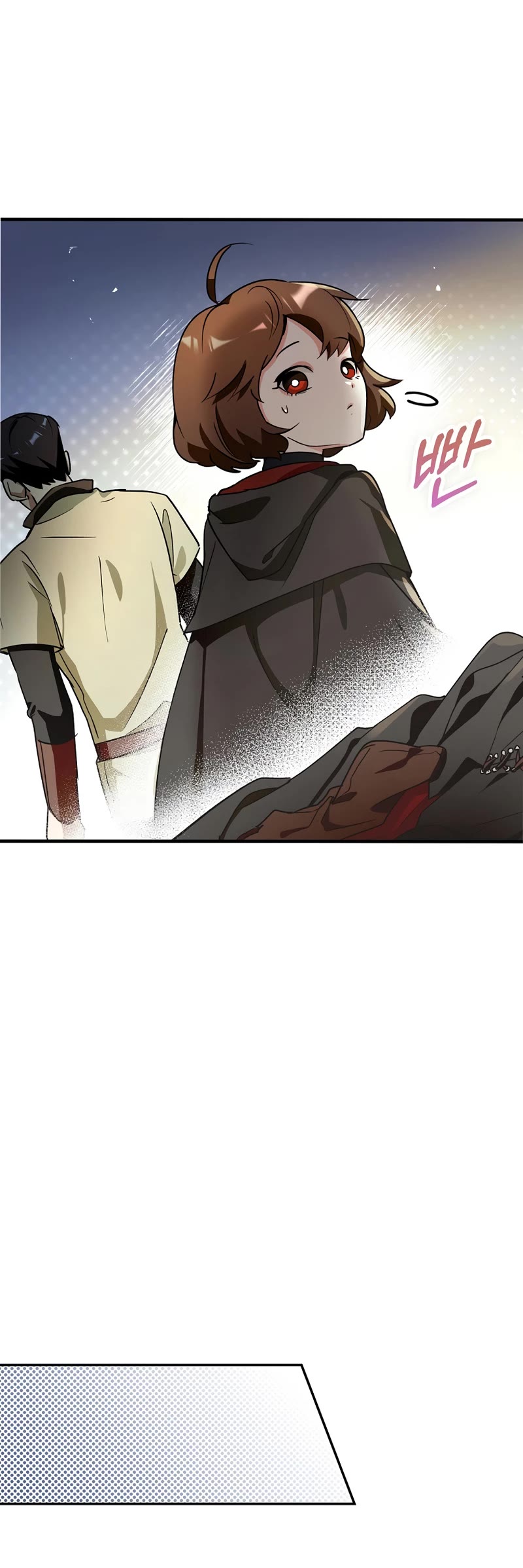 Hard Carry Support Chapter 9 page 13 - Chapter 9