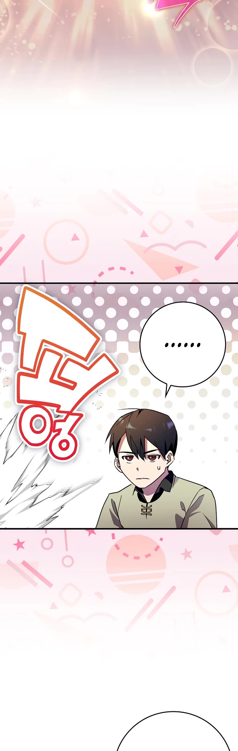 Hard Carry Support Chapter 9 page 16 - Chapter 9