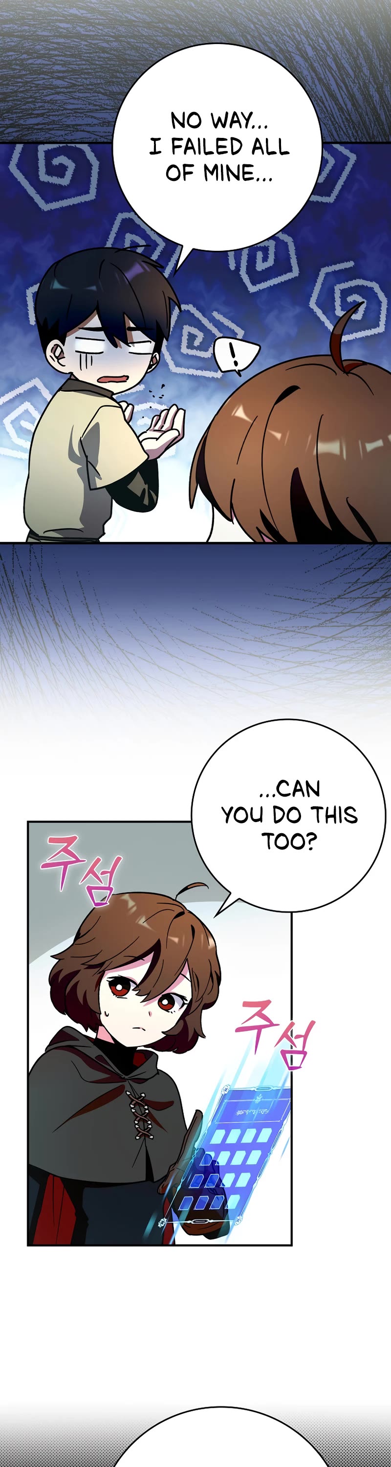 Hard Carry Support Chapter 9 page 22 - Chapter 9
