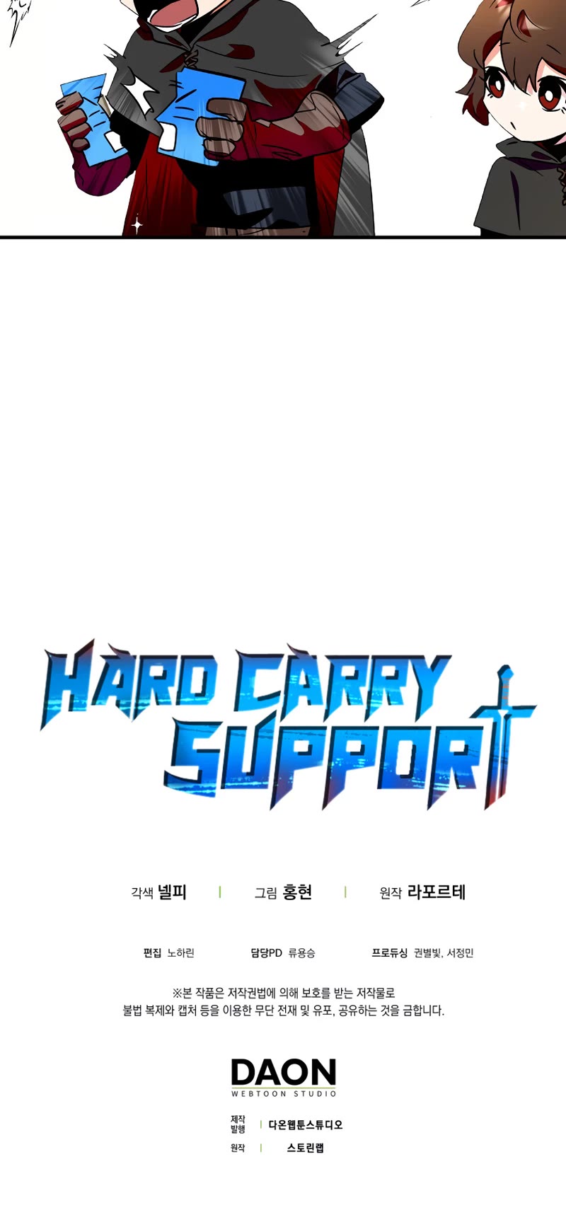 Hard Carry Support Chapter 9 page 56 - Chapter 9