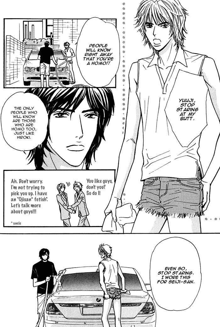Hard Core Heart Chapter 1 page 10 - Chapter 1