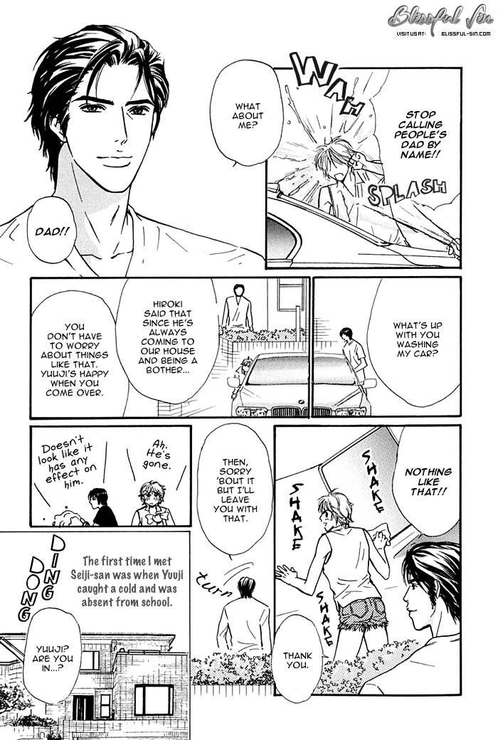 Hard Core Heart Chapter 1 page 11 - Chapter 1