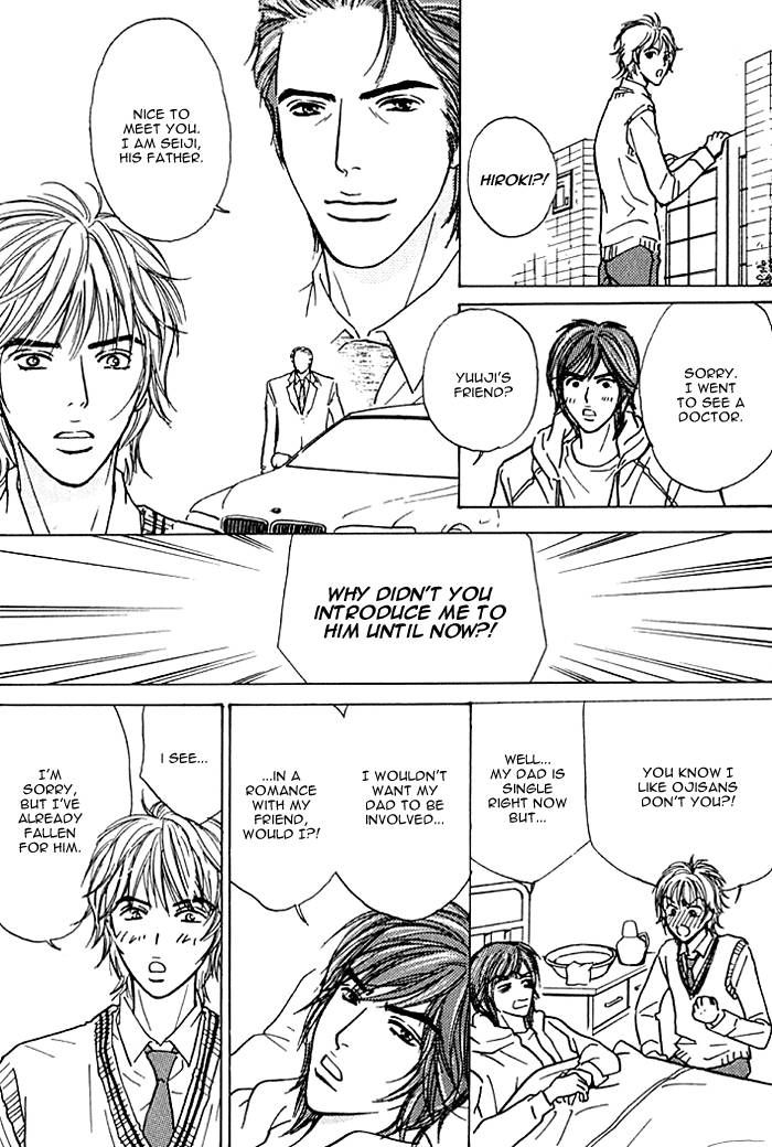 Hard Core Heart Chapter 1 page 12 - Chapter 1