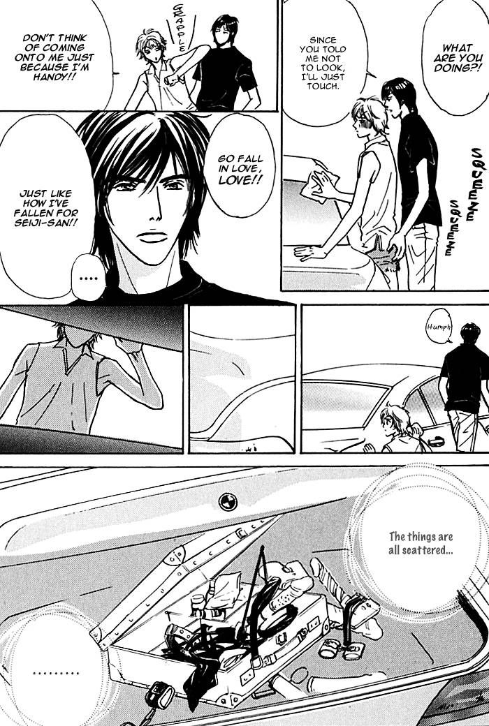 Hard Core Heart Chapter 1 page 14 - Chapter 1