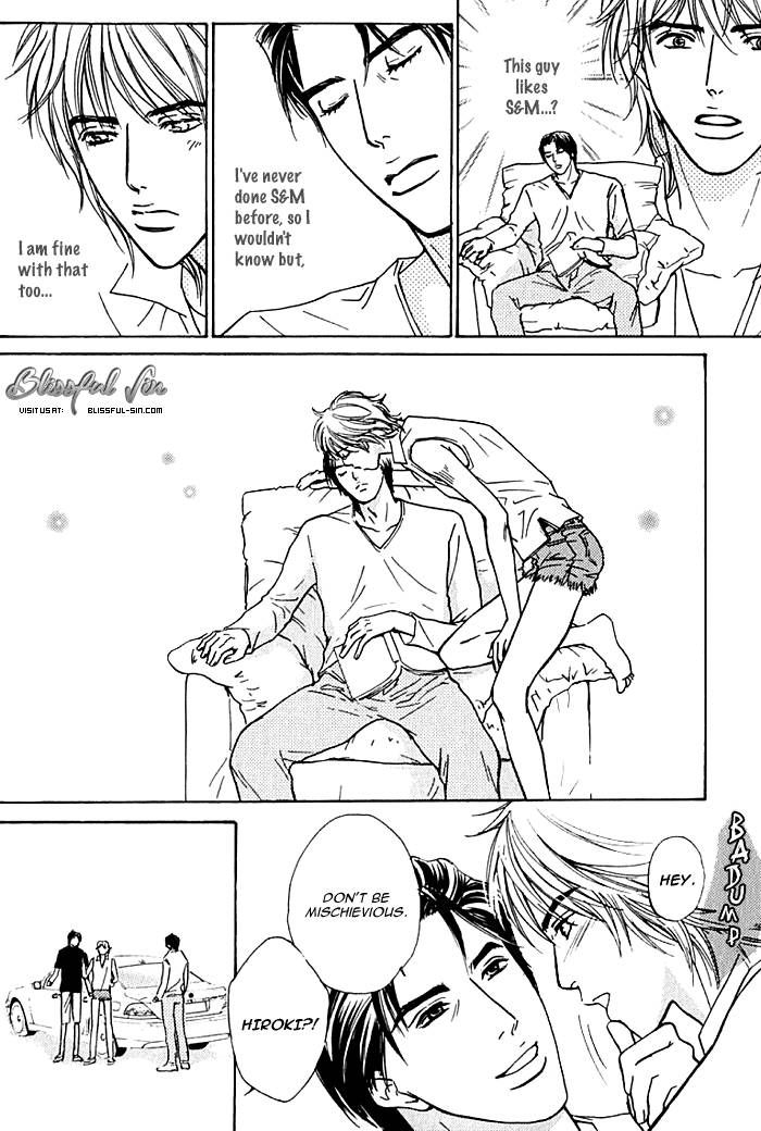 Hard Core Heart Chapter 1 page 16 - Chapter 1