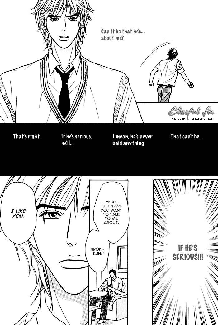 Hard Core Heart Chapter 1 page 21 - Chapter 1