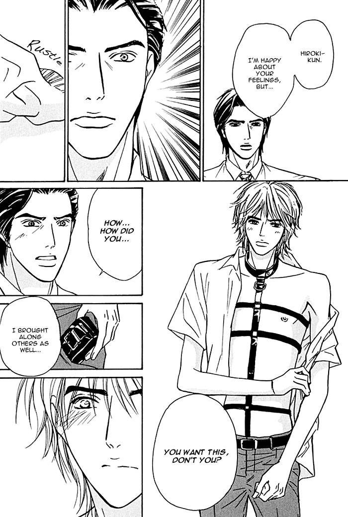 Hard Core Heart Chapter 1 page 22 - Chapter 1