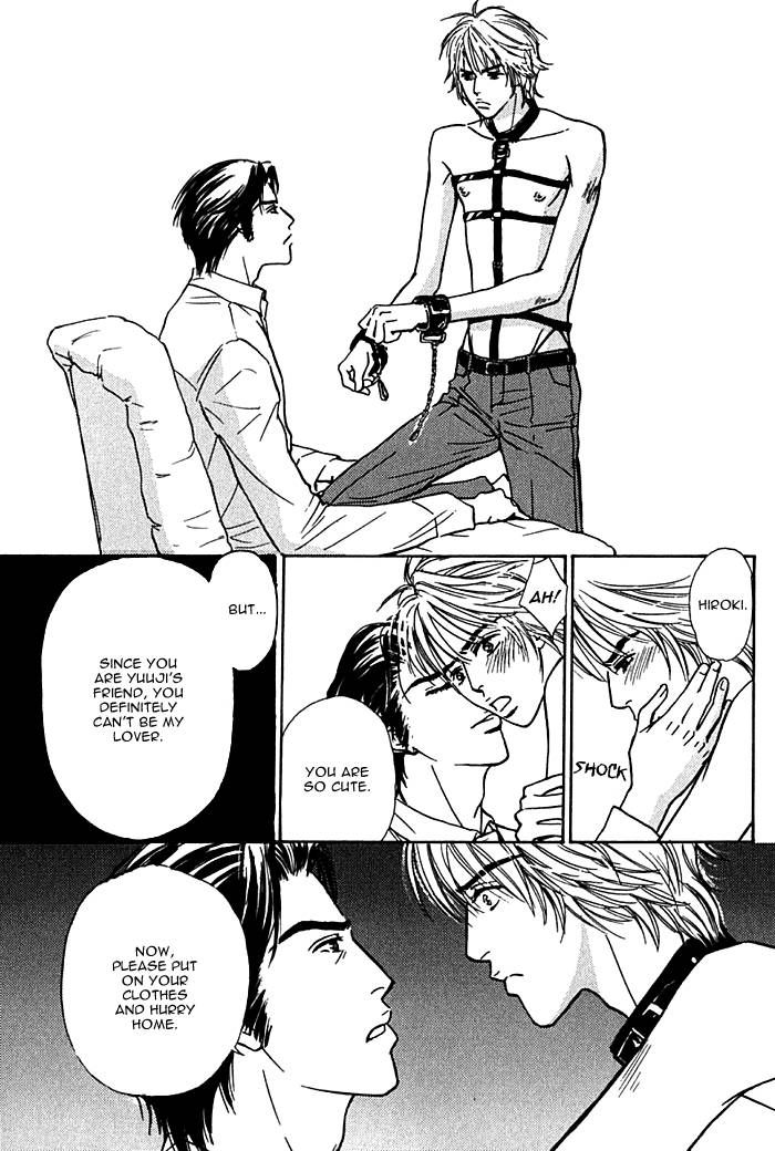 Hard Core Heart Chapter 1 page 23 - Chapter 1
