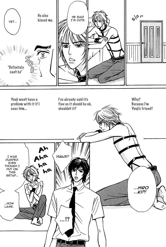Hard Core Heart Chapter 1 page 24 - Chapter 1