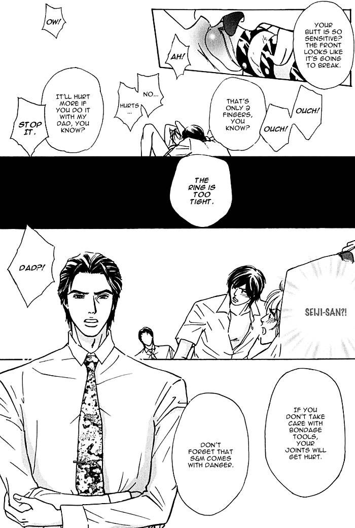 Hard Core Heart Chapter 1 page 27 - Chapter 1