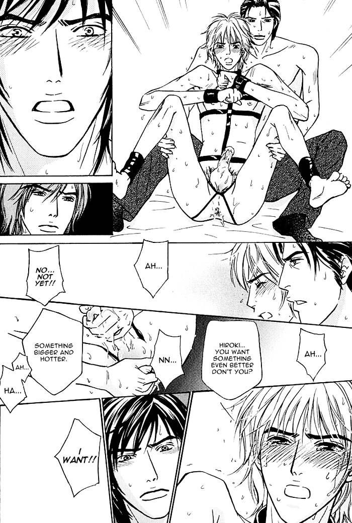 Hard Core Heart Chapter 1 page 32 - Chapter 1