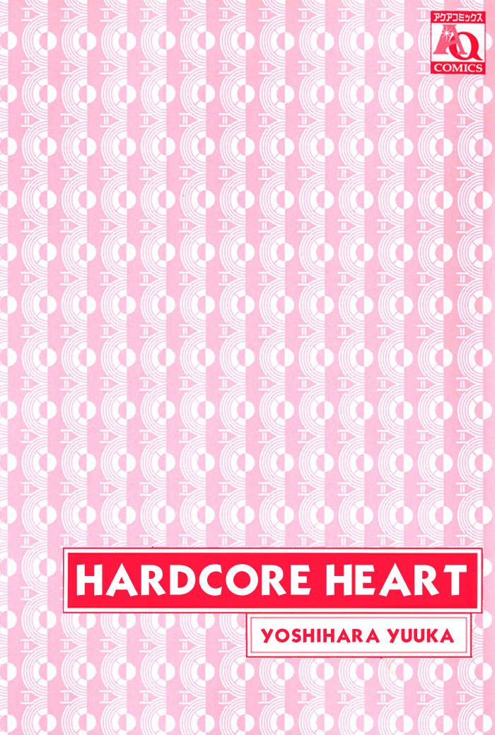 Hard Core Heart Chapter 1 page 6 - Chapter 1