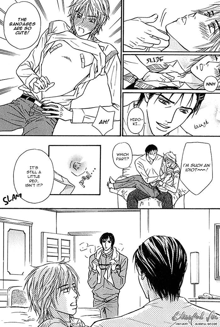 Hard Core Heart Chapter 2 page 11 - Chapter 2