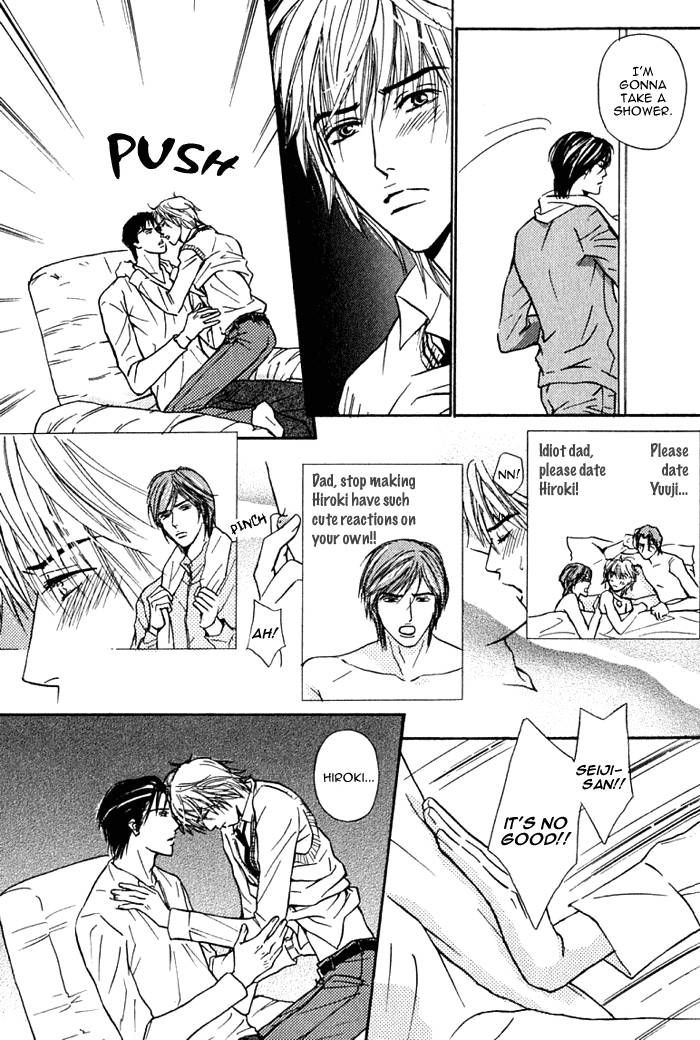 Hard Core Heart Chapter 2 page 12 - Chapter 2
