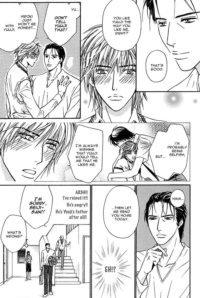 Hard Core Heart Chapter 2 page 13 - Chapter 2