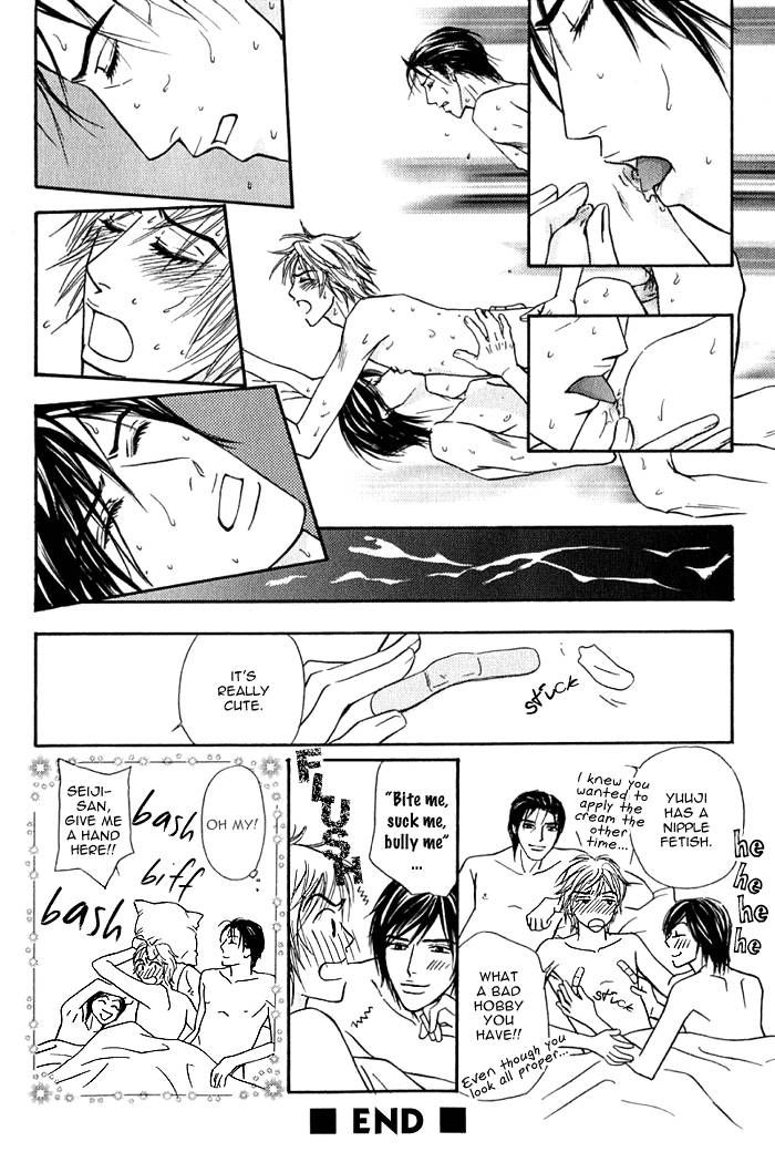 Hard Core Heart Chapter 2 page 23 - Chapter 2