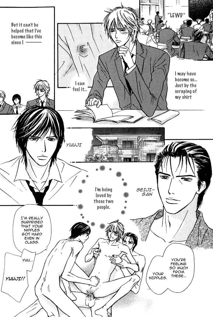Hard Core Heart Chapter 2 page 5 - Chapter 2
