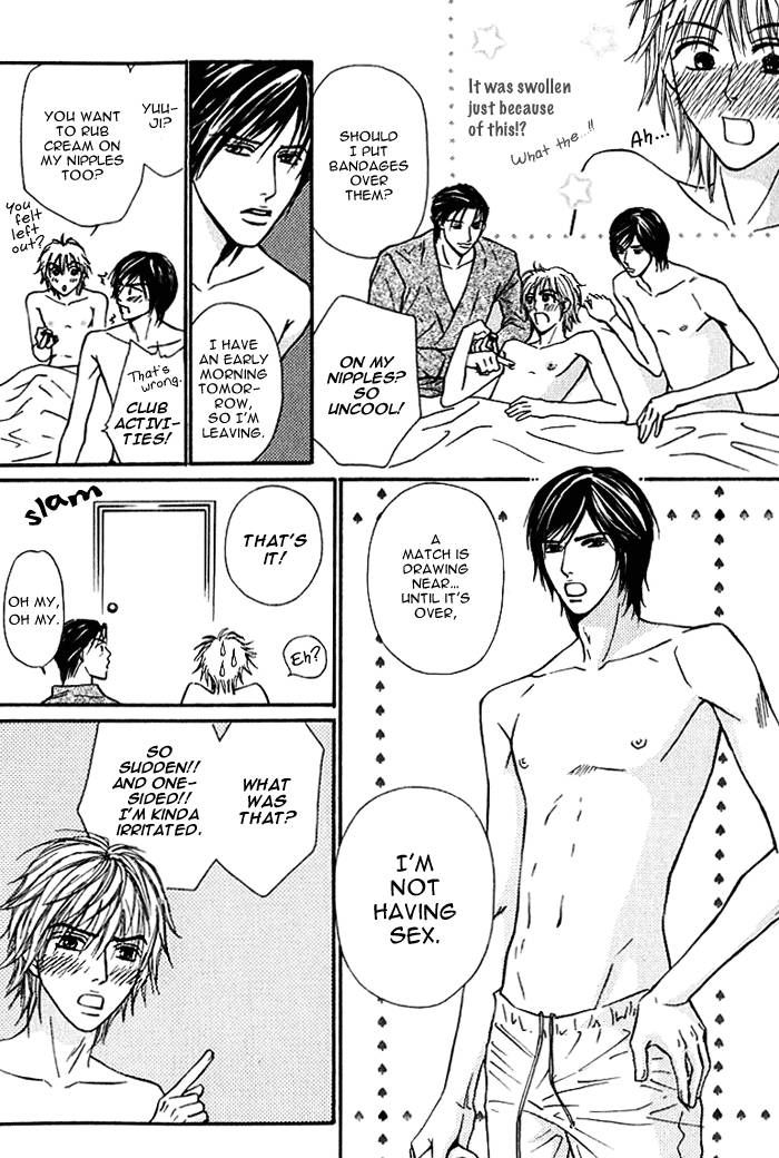 Hard Core Heart Chapter 2 page 7 - Chapter 2