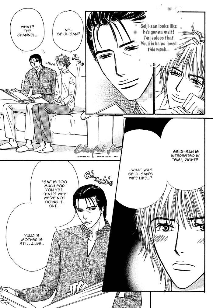 Hard Core Heart Chapter 3 page 10 - Chapter 3