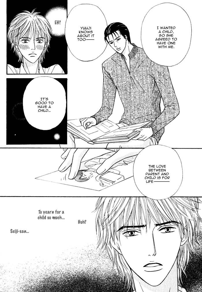 Hard Core Heart Chapter 3 page 11 - Chapter 3