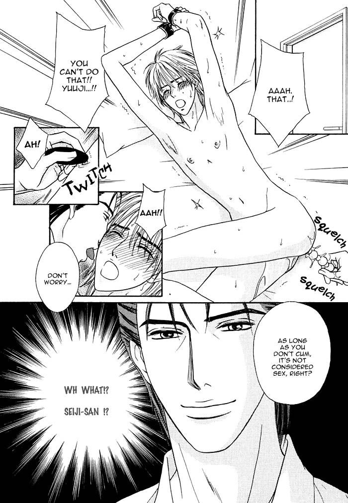 Hard Core Heart Chapter 3 page 17 - Chapter 3