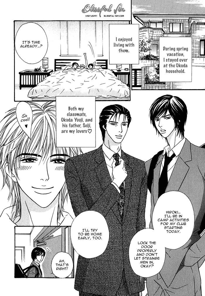 Hard Core Heart Chapter 3 page 5 - Chapter 3