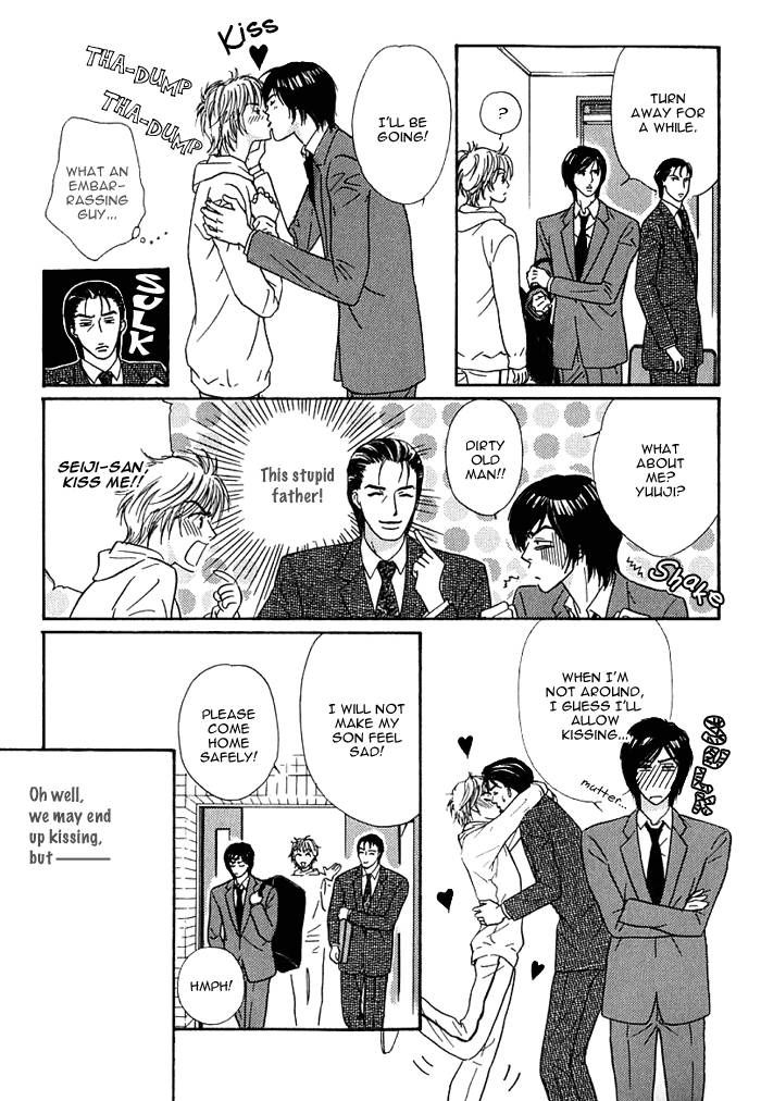 Hard Core Heart Chapter 3 page 6 - Chapter 3