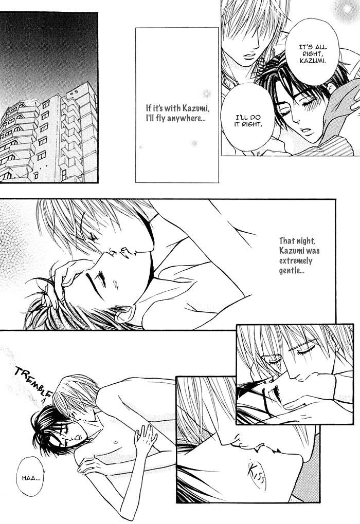 Hard Core Heart Chapter 5 page 15 - Chapter 5