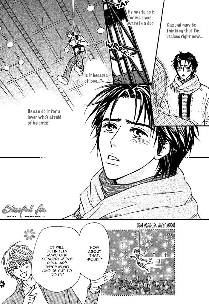 Hard Core Heart Chapter 5 page 6 - Chapter 5