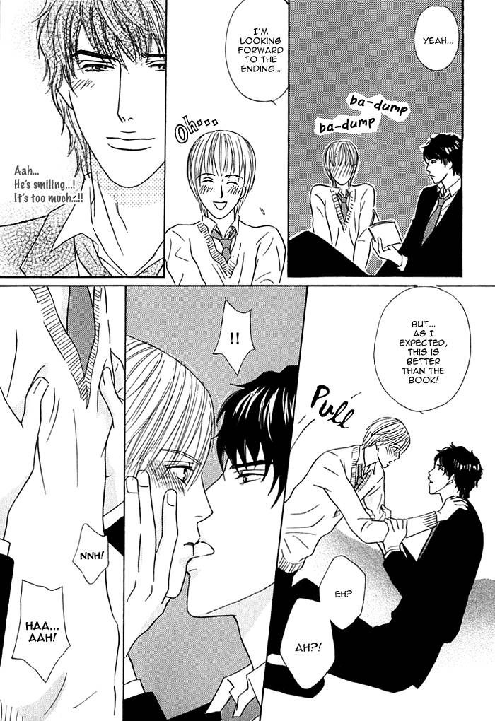 Hard Core Heart Chapter 8 page 13 - Chapter 8