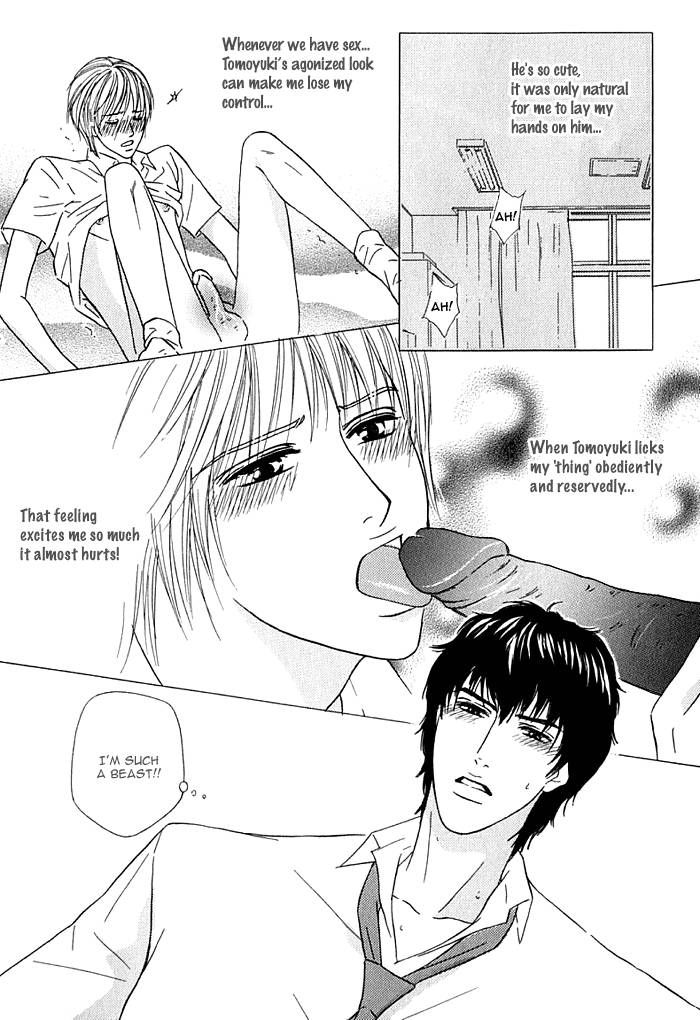 Hard Core Heart Chapter 8 page 5 - Chapter 8