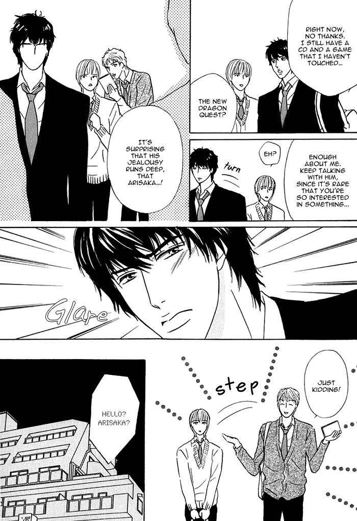 Hard Core Heart Chapter 8 page 8 - Chapter 8