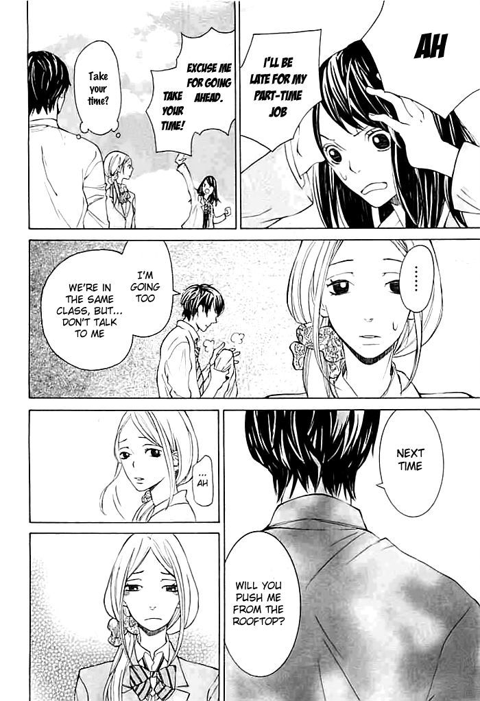 Hard Luck Woman Chapter 0 page 11 - Chapter 0