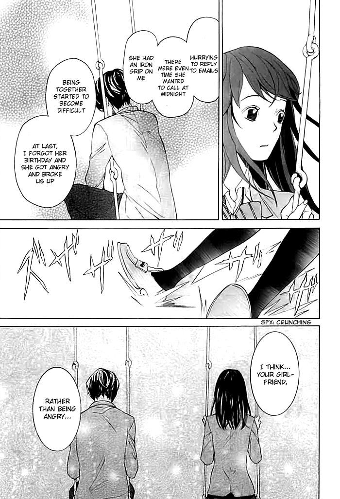 Hard Luck Woman Chapter 0 page 20 - Chapter 0