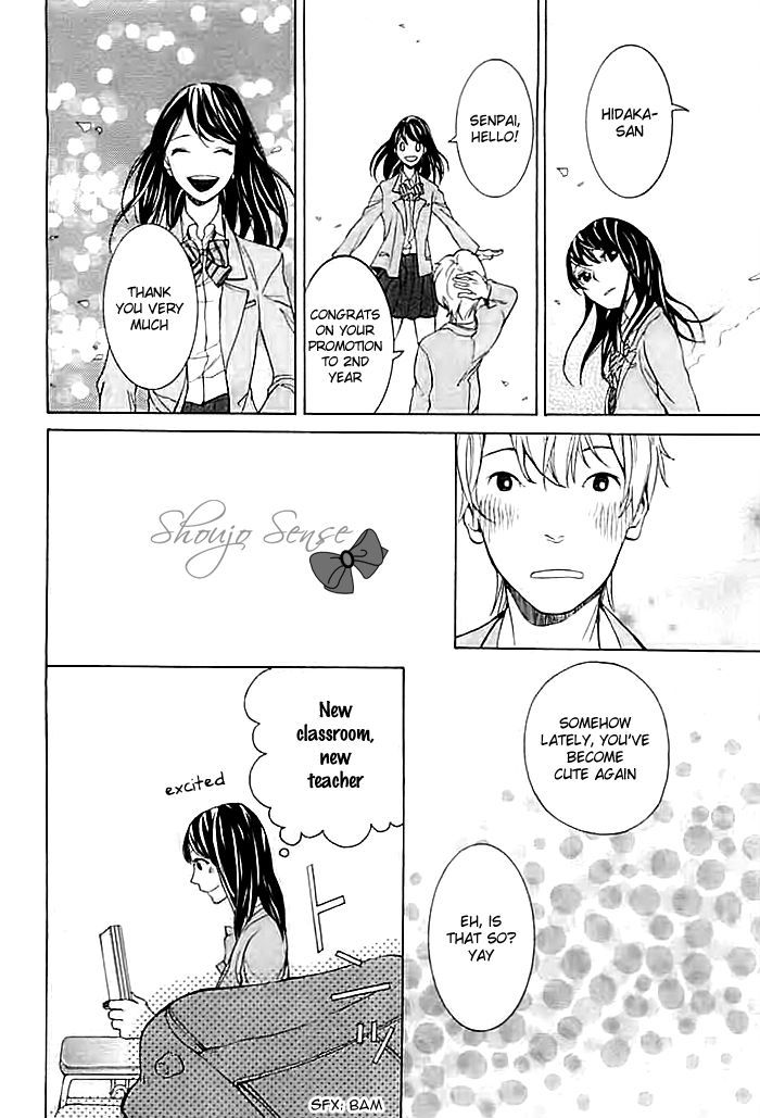 Hard Luck Woman Chapter 0 page 27 - Chapter 0