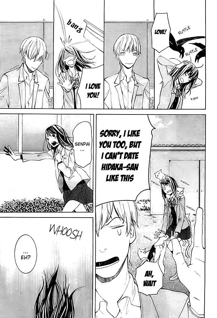 Hard Luck Woman Chapter 0 page 4 - Chapter 0