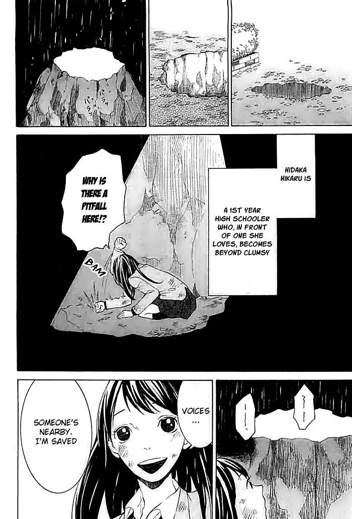 Hard Luck Woman Chapter 0 page 5 - Chapter 0