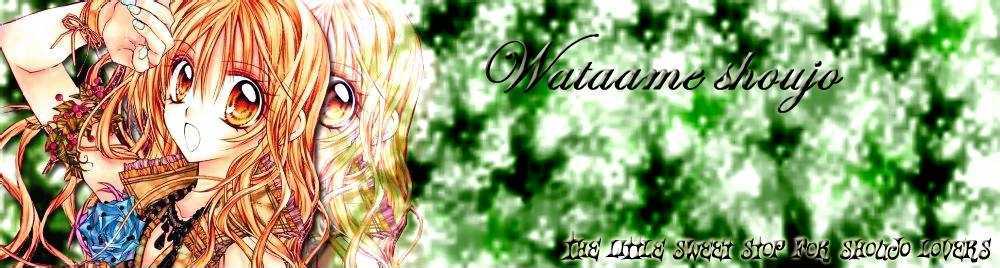 Hard na Choukyoushi Chapter 1 page 1 - Chapter 1 : Plain House