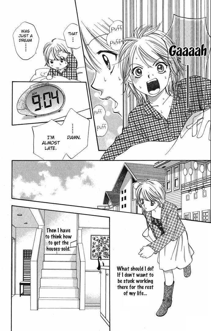 Hard na Choukyoushi Chapter 1 page 15 - Chapter 1 : Plain House