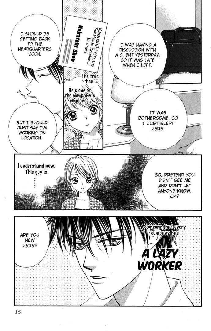 Hard na Choukyoushi Chapter 1 page 18 - Chapter 1 : Plain House