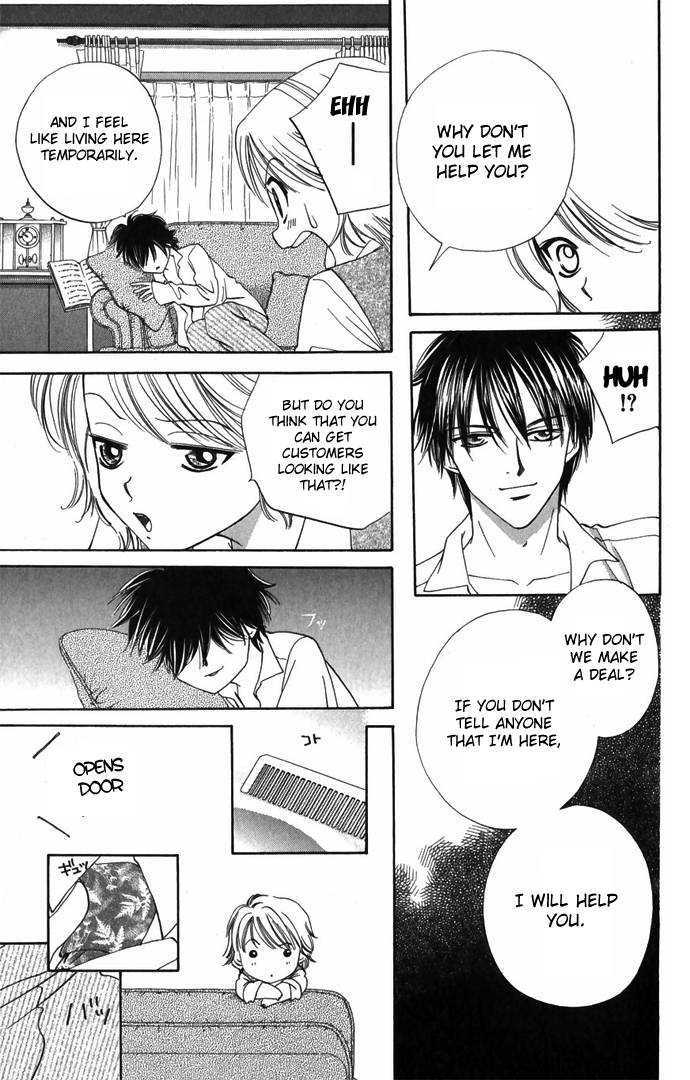 Hard na Choukyoushi Chapter 1 page 20 - Chapter 1 : Plain House
