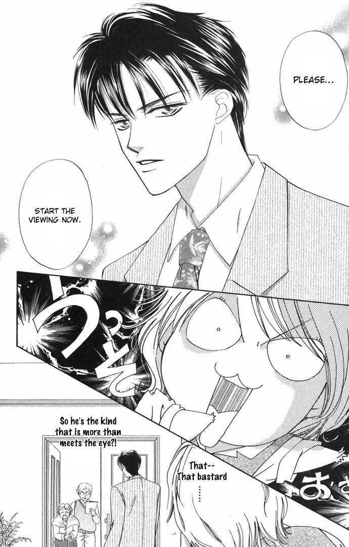 Hard na Choukyoushi Chapter 1 page 21 - Chapter 1 : Plain House