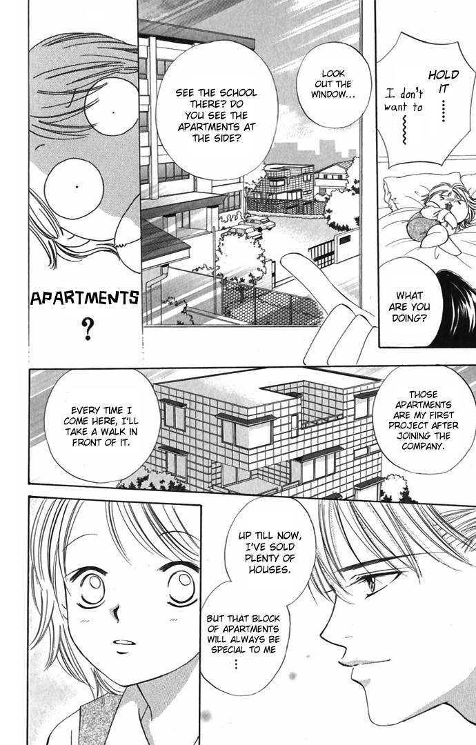 Hard na Choukyoushi Chapter 1 page 25 - Chapter 1 : Plain House