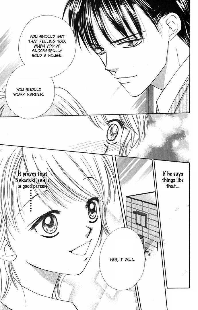 Hard na Choukyoushi Chapter 1 page 26 - Chapter 1 : Plain House