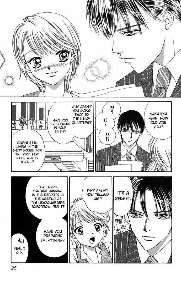 Hard na Choukyoushi Chapter 1 page 28 - Chapter 1 : Plain House